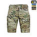 M-Tac шорты Sturm Gen.II NYCO Extreme Multicam, фото 6