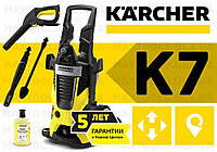 Мінімийка Karcher K7 (Мийка високого тиску K1 K2 K3 K4 K5 Premium)