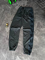 Черный штаны Puma Мужские брюки Puma Спортивные штаны Puma оригинальные штаны Puma