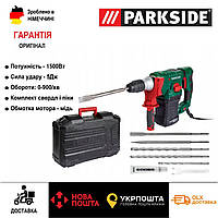 НОВ перфоратор сГермании Parkside PBH 1500/5Дж/дрель/отбойный молоток