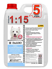 Гіпоалергенний шампунь для собак 1:15 ДажБО 5 л каністра професійний шампунь для грумінга