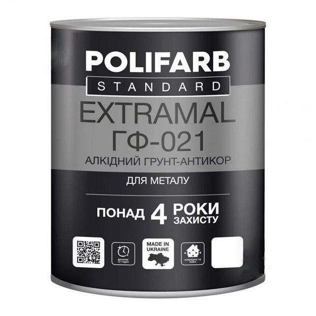 Грунтовка Polifarb ExtraMal ГФ-021 червоно-коричнева 2.8 кг, фото 1