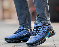 Кроссовки мужские легкие Nike Air Max TN Plus Blue стильные синие спортивные кроссовки найк айр макс на лето