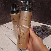 Кондиционер для волос с маслом Арганы Bogenia Argan Oil 400 мл