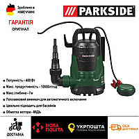 НОВИЙ дренажний заглибний насос GERMAN Parkside PTPK 400/дереній/помпа