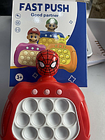 Качественный интерактивный Поп Ит, беспроводная развивающая детская игрушка-антистрес электронный Pop IT