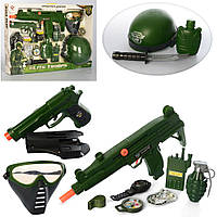 Детский военный набор (автомат-трещотка, пистолет-звук, каска, маска, в коробке) M015A
