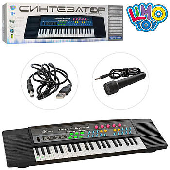 Дитячий синтезатор LIMO TOY (44 клавіші, 63 см, мікрофон, запис, демо, USB зарядне, в коробці) MS-3738