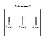 Кіги 4D W Type Super lift PCL 19/100 (упокування 4 шт.), фото 3