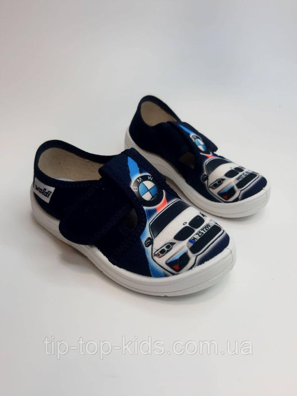 Тапочки для хлопчика Waldi 360/12-508 сині р.24-30, фото 1