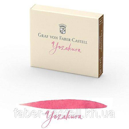 Картриджі для перових ручок Graf von Faber-Castell Yozakura ink, колір рожева сакура, 6 штук, 141120