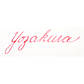 Картриджі для перових ручок Graf von Faber-Castell Yozakura ink, колір рожева сакура, 6 штук, 141120, фото 5