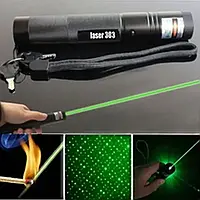 Лазерная указка мощная зелёный луч Laser с насадками, Лазерные указки высокая дальность металлический