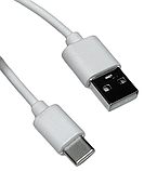 Кабель USB 2.0 AM to USB Type-C 3A 0.3 м шнур зарядки живлення білий, фото 2