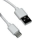 Кабель USB 2.0 AM to USB Type-C 0.25 м для заряджання та живлення білий, фото 2