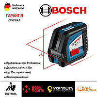 Лазерный нивелир сГермании Bosch Professional GLL 2 50/уровень/нівелір