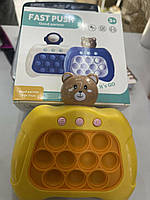 Електронний інтерактивний ґаджет Pop it, популярна розвивальна іграшка Поп Іт для дітей і дорослих