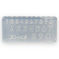 Молд (трафарет, форма) силиконовый, для объёмного дизайна ногтей (4х2 см) Цифры - 75