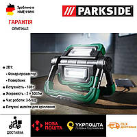 Аккумуляторный LED фонарь+ПОВЕРБАНК сГерман Parkside PBSL 5000/фонарик