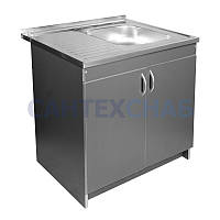 Тумба з мийкою 80х60 права Антрацит для кухні із сифоном