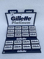 Лезвия GILLETTE Platinum 5 шт/пачка (цена за шт)