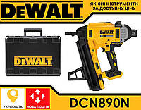 Степлер по бетону аккумуляторный бесщеточный DeWALT DCN890N Кейс