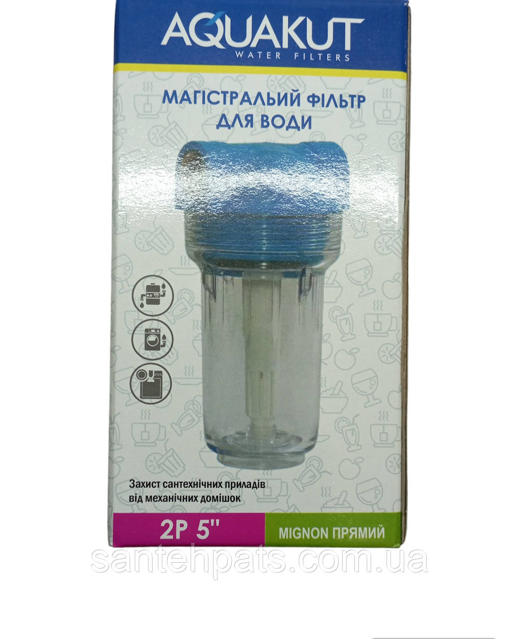 Сольовий фільтр для водонагрівача, фото 1