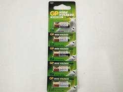 Батарейка A23/MN21 (GP) 23AE-2C5
