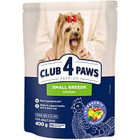 Сухий корм для собак, CLUB 4 PAWS (КЛУБ 4 ЛАПЫ), малі породи, 400 г (Курка)
