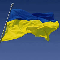 Флаг Украины Прапор 90×150см