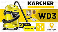 Karcher WD 3 + 2 Мішка Пилосос промисловий Керхер WD6 WD4 P Premium