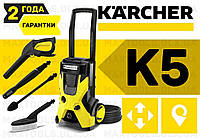 Karcher K5 Мінімийка Керхер Каршер Мойка високого тиску K4 K7 K3)