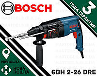 Перфоратор прямой Bosch Professional GBH 2-26 DRE (240 2-24 F DF)