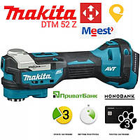 Мультитул Реноватор Makita DTM52Z