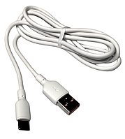 Кабель USB 2.0 AM to USB Type-C QC 3A 1.15 м для зарядки, питания и синхронизации белый