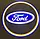 Универсальная подсветка двери FORD ФОРД Lazer door logo light на батерейках, фото 4