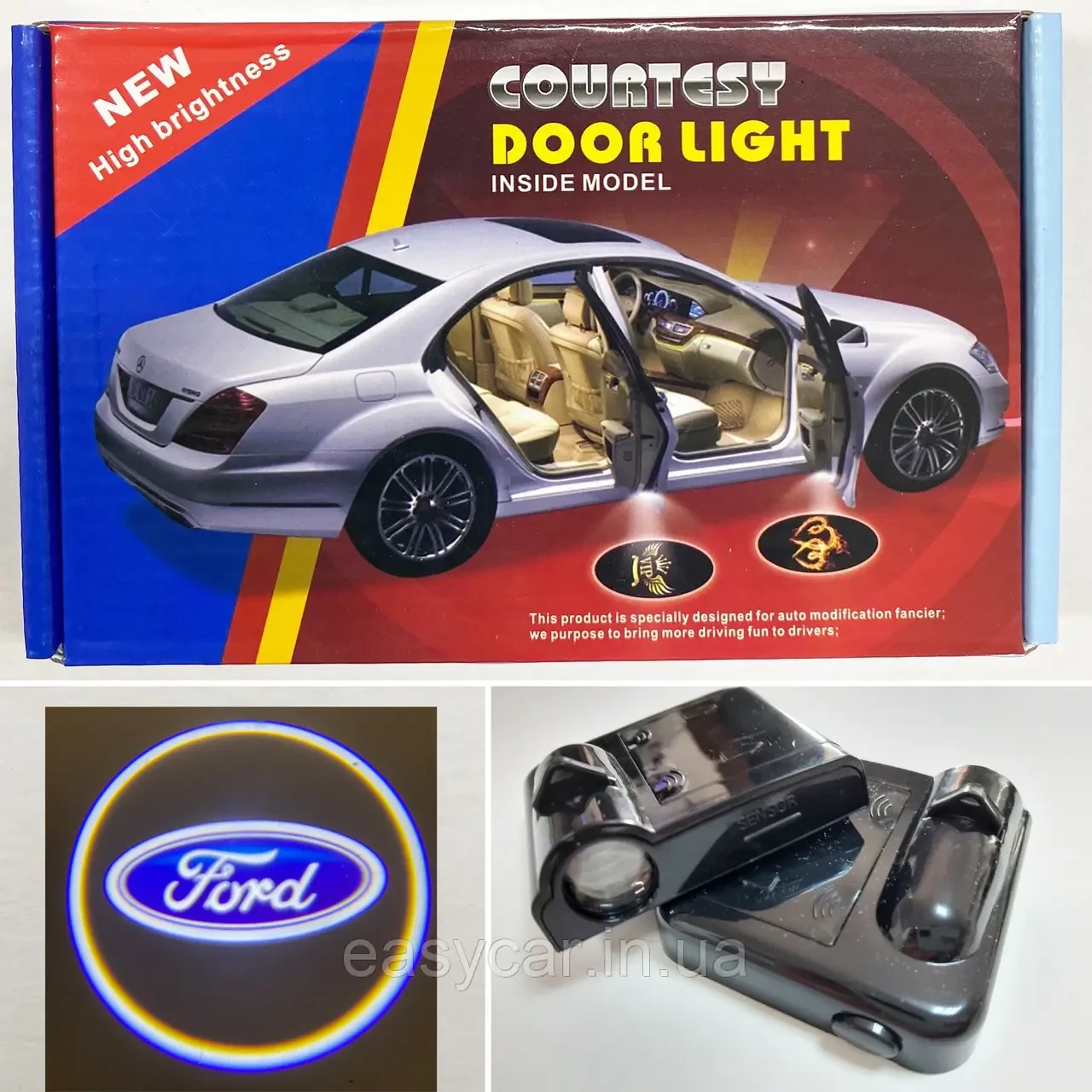 Универсальная подсветка двери FORD ФОРД  Lazer door logo light на батерейках