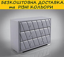 Комод з оббивкою "Лібра". Різні кольори та розміри.