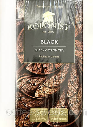 Чай чорний KOLONIST Black Ceylon 25 пакетів, фото 3
