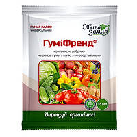 Гуміфренд 35мл