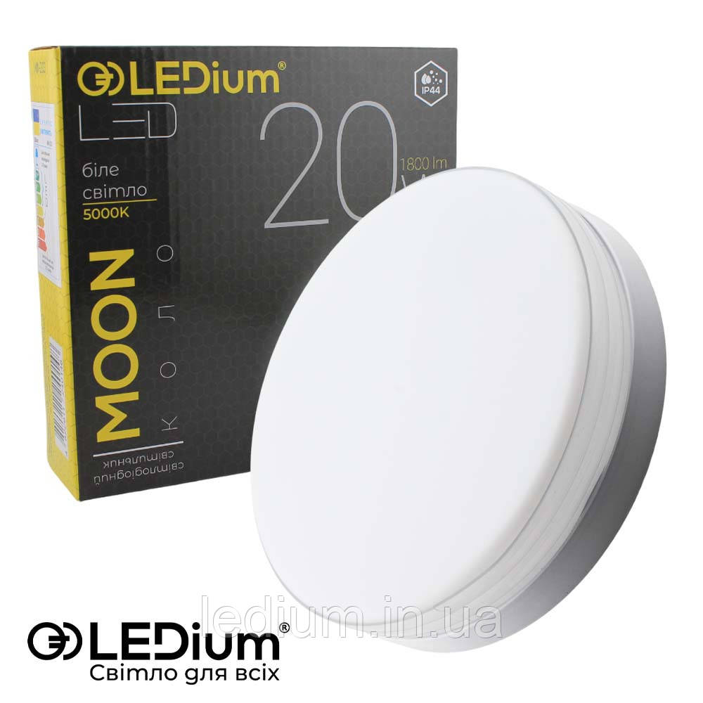 Світильник світлодіодний 20 Ват MOON LEDium IP44 Коло
