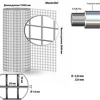 Сетка сварная оцинкованная в рулоне 15000*2000мм(50*50)