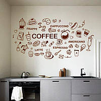 Вінілова наклейка на вітрину | вікна МАФ | на стіну "Кава, чай та тортики" (кав'ярня, хот-дог, вай-фай, меню)