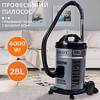 Пилосос Sokany Dry Vacuum Cleaner 4000 Вт для сухого прибирання