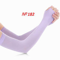 Перчатки спортивные митенки без пальцев длинные нарукавники для спорта Фиолетовые
