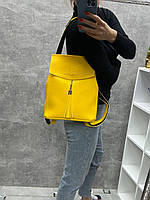 Желтый - стильный, вместительный рюкзак Lady Bags, можно носить сумкой через плечо (2545)