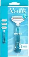 Станок для гоління жіночий Gillette Venus Smooth, на 3 леза (3касети)