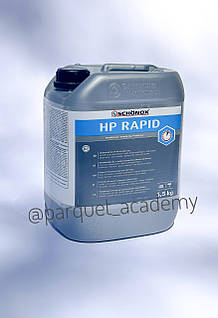 Полиуретановая грунтовка Sika (Швейцария) Schonox HP Rapid 5,5 литров арт. 622690
