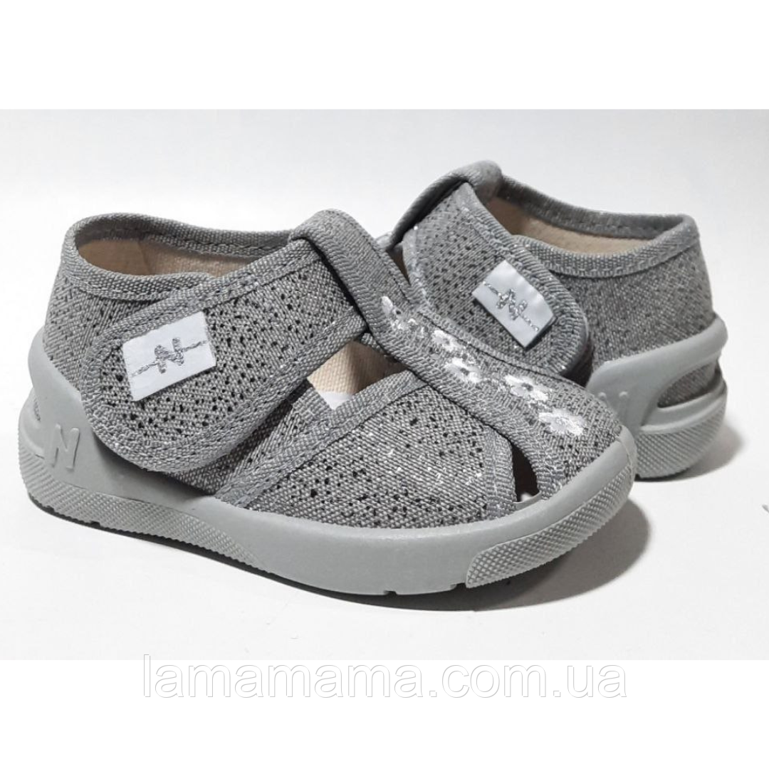 Текстильні тапочки для найменших дівчаток Merlin Сірий 18-25 Natur, фото 1