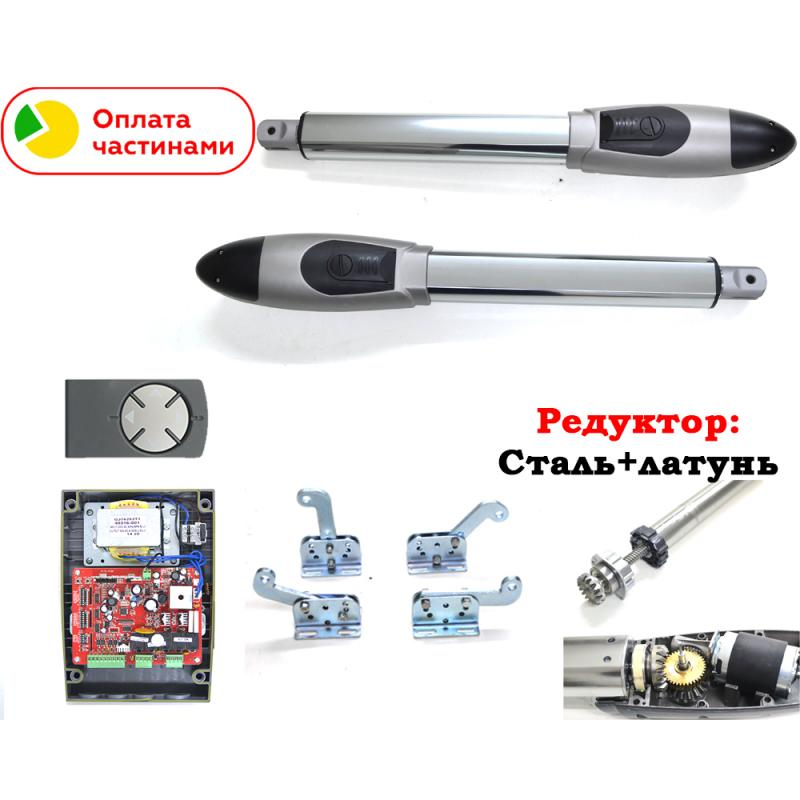 Комплект автоматики для розпашних воріт Miller Technics 5000